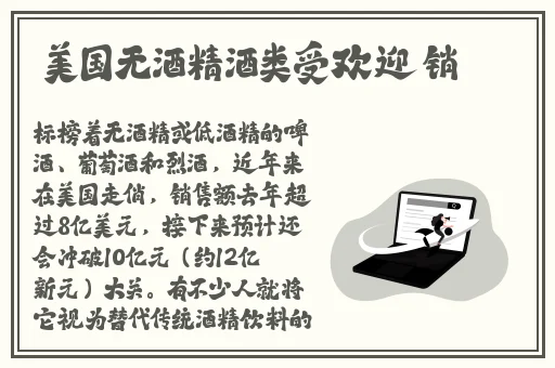 **斗地主**版