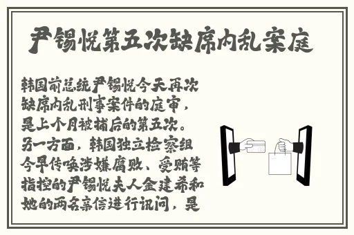 一卡二卡三卡四卡五卡六卡欧美专区