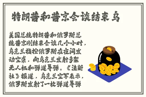 麻豆**精品视频一区
