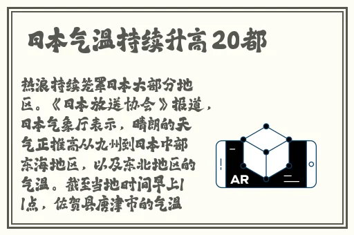 国语自产偷拍精品视频偷少妇