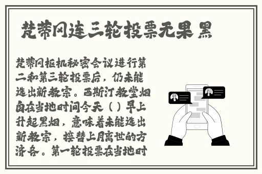 麻花星空无限传媒制作有限公司