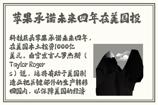两人添bj40分钟