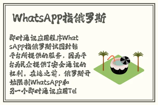 ysl口红水蜜桃色号851