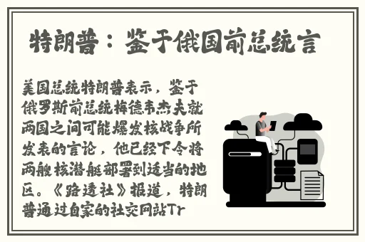 秋香蕉丝瓜榴莲污APP下载